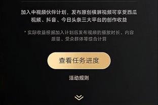 bet188金宝搏官网登录截图0